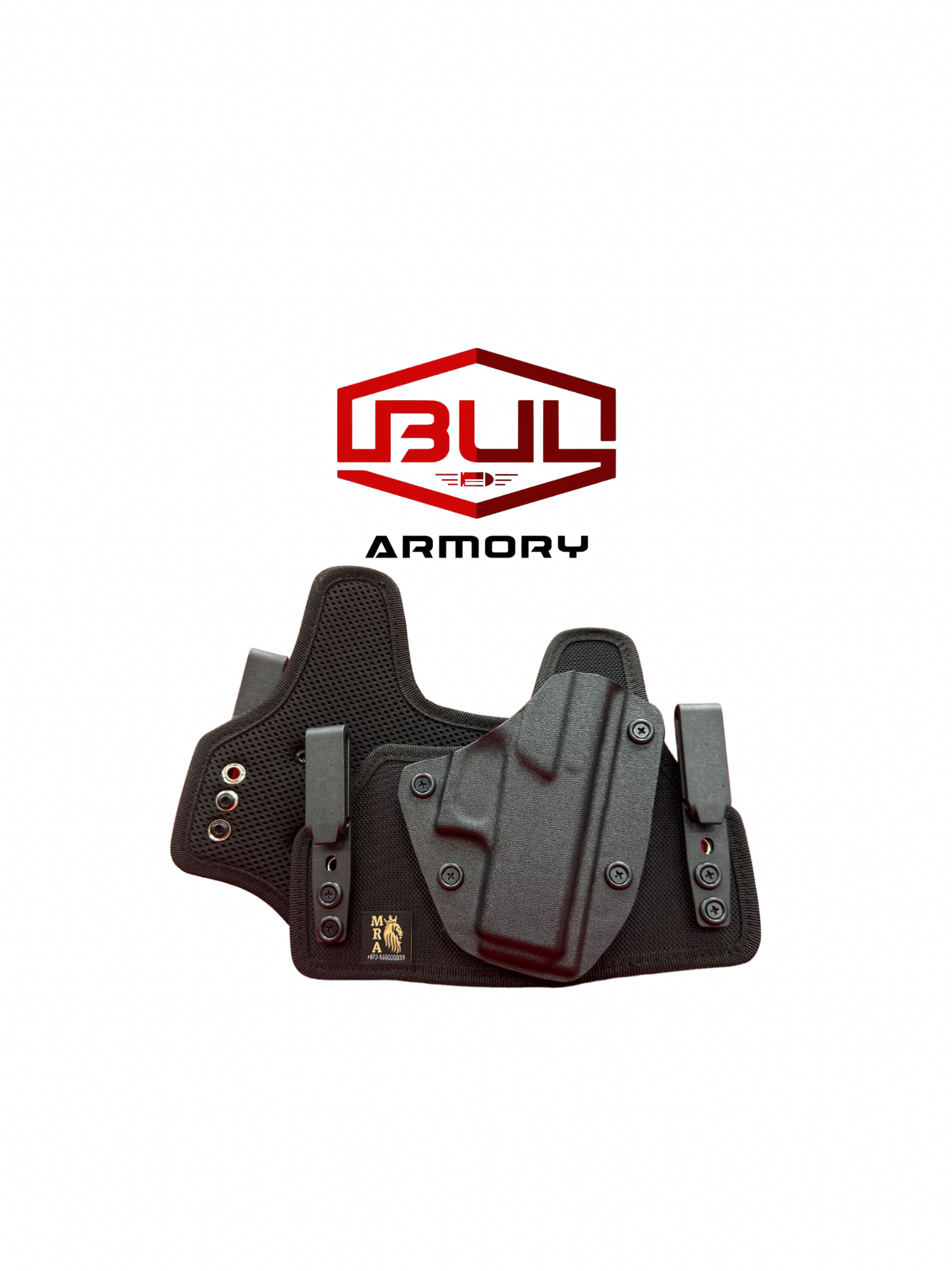Bul Armory בול ארמורי