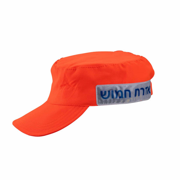 כובע זיהוי - אזרח חמוש -מוגבל יחידה ללקוח
